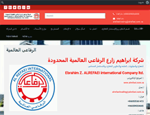 Tablet Screenshot of alrefaei.com.sa